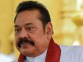 Sri Lanka court bars ex-PM Mahinda Rajapaksa from leaving country - Hindi News | Sri Lanka court bars ex-PM Mahinda Rajapaksa from leaving country | Latest international News at Lokmattimes.com