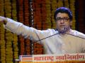 Will meet CM to discuss toll hike issue, says MNS chief Raj Thackeray - Hindi News | Will meet CM to discuss toll hike issue, says MNS chief Raj Thackeray | Latest maharashtra News at Lokmattimes.com