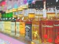 Pune: Maharashtra State Excise Department conducts Special campaign against illegal liquor sale and consumption - Hindi News | Pune: Maharashtra State Excise Department conducts Special campaign against illegal liquor sale and consumption | Latest maharashtra News at Lokmattimes.com