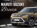 What Makes Brezza Among the Most Popular Maruti Suzuki Cars? - Hindi News | What Makes Brezza Among the Most Popular Maruti Suzuki Cars? | Latest technology News at Lokmattimes.com