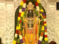 First Visuals of Ram Lalla Idol: PM Narendra Modi Completes Pran Prathistha of Ram Mandir (Watch Video) - Hindi News | First Visuals of Ram Lalla Idol: PM Narendra Modi Completes Pran Prathistha of Ram Mandir (Watch Video) | Latest national News at Lokmattimes.com