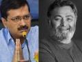 Political leaders express shock over the sad demise of Rishi Kapoor due to cancer - Hindi News | Political leaders express shock over the sad demise of Rishi Kapoor due to cancer | Latest politics News at Lokmattimes.com