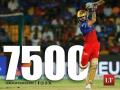 Virat Kohli Makes History, Becomes First Batter to Complete 7,500 Runs in IPL - Hindi News | Virat Kohli Makes History, Becomes First Batter to Complete 7,500 Runs in IPL | Latest cricket News at Lokmattimes.com