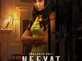 “Neeyat was everything that I imagined and more”, says Prajakta Koli ahead of the release of the Vidya Balan starrer murder mystery - Hindi News | “Neeyat was everything that I imagined and more”, says Prajakta Koli ahead of the release of the Vidya Balan starrer murder mystery | Latest entertainment News at Lokmattimes.com