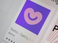 Valentine's Day: Know all about popular dating app Badoo - Hindi News | Valentine's Day: Know all about popular dating app Badoo | Latest lifestyle News at Lokmattimes.com