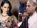 Kangana targets Jaya Bachchan again: They offered me item numbers, after sleeping with hero’ - Hindi News | Kangana targets Jaya Bachchan again: They offered me item numbers, after sleeping with hero’ | Latest entertainment News at Lokmattimes.com