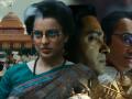 Kangana Ranaut 'Emergency' Release: Bombay High Court Denies Urgent Certification - Hindi News | Kangana Ranaut 'Emergency' Release: Bombay High Court Denies Urgent Certification | Latest entertainment News at Lokmattimes.com