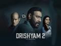 Ajay Devgn's film Drishyam 2 earns Rs 15 crore on day one - Hindi News | Ajay Devgn's film Drishyam 2 earns Rs 15 crore on day one | Latest entertainment News at Lokmattimes.com