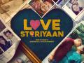 Pyaar Dosti Hai' to Real Love Storiyaan : Karan Johar Introduces Upcoming Ode to Love with Fun Video - Hindi News | Pyaar Dosti Hai' to Real Love Storiyaan : Karan Johar Introduces Upcoming Ode to Love with Fun Video | Latest entertainment News at Lokmattimes.com