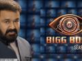 Big Boss Malayalam season 3 suspended until further notice - Hindi News | Big Boss Malayalam season 3 suspended until further notice | Latest entertainment News at Lokmattimes.com