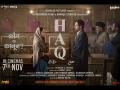 Kaum Ya Kanoon? Yami Gautam Dhar and Emraan Hashmi Face Off in HAQ Gripping New Poster - Hindi News | Kaum Ya Kanoon? Yami Gautam Dhar and Emraan Hashmi Face Off in HAQ Gripping New Poster | Latest entertainment News at Lokmattimes.com