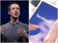 Zuckerberg likely to change name of Facebook soon - Hindi News | Zuckerberg likely to change name of Facebook soon | Latest technology News at Lokmattimes.com