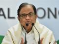 P Chidambaram to address media on ‘9 years of Modi govt’ at 12 noon - Hindi News | P Chidambaram to address media on ‘9 years of Modi govt’ at 12 noon | Latest national News at Lokmattimes.com