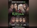 The Kerala Story: Tamil Nadu multiplexes stop screening of film - Hindi News | The Kerala Story: Tamil Nadu multiplexes stop screening of film | Latest entertainment News at Lokmattimes.com