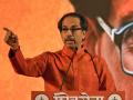 If BJP Wins Lok Sabha Polls, There Will be no Republic Day Next Year, Says Uddhav Thackeray - Hindi News | If BJP Wins Lok Sabha Polls, There Will be no Republic Day Next Year, Says Uddhav Thackeray | Latest maharashtra News at Lokmattimes.com