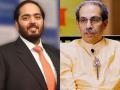 Anant Ambani Meets Uddhav Thackeray; In a 2-Hour Long Meeting at Matoshree In Mumbai - Hindi News | Anant Ambani Meets Uddhav Thackeray; In a 2-Hour Long Meeting at Matoshree In Mumbai | Latest mumbai News at Lokmattimes.com