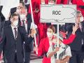 Why is Russia rebranded as ROC at the 2020 Tokyo Olympics - Hindi News | Why is Russia rebranded as ROC at the 2020 Tokyo Olympics | Latest other-sports News at Lokmattimes.com