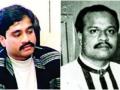 Anees Ibrahim rubbishes rumours of Dawood being infected with COVID-19 in Pakistan - Hindi News | Anees Ibrahim rubbishes rumours of Dawood being infected with COVID-19 in Pakistan | Latest international News at Lokmattimes.com
