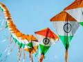 Students pledge not to fly kites during duration of Independence Day programme - Hindi News | Students pledge not to fly kites during duration of Independence Day programme | Latest national News at Lokmattimes.com