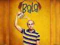 Ayushmann Khurrana's movie Bala leaked online hours after its release - Hindi News | Ayushmann Khurrana's movie Bala leaked online hours after its release | Latest entertainment News at Lokmattimes.com