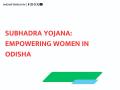Subhadra Yojana: Empowering Women in Odisha - Hindi News | Subhadra Yojana: Empowering Women in Odisha | Latest national News at Lokmattimes.com