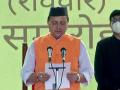 Pushkar Singh Dhami sworn in as Chief minister of Uttarakhand - Hindi News | Pushkar Singh Dhami sworn in as Chief minister of Uttarakhand | Latest national News at Lokmattimes.com