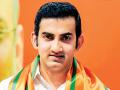 Gautam Gambhir gives a personal donation of 1 crore, for Ram Temple construction - Hindi News | Gautam Gambhir gives a personal donation of 1 crore, for Ram Temple construction | Latest national News at Lokmattimes.com