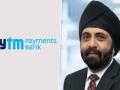 Paytm Payments Bank Crisis: MD, CEO Surinder Chawla Resigns, Due to Personal Reasons - Hindi News | Paytm Payments Bank Crisis: MD, CEO Surinder Chawla Resigns, Due to Personal Reasons | Latest business News at Lokmattimes.com