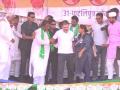 Rahul Gandhi Escapes Unhurt After Portion of Stage Collapses At Bihar's Paliganj Rally (Watch Video) - Hindi News | Rahul Gandhi Escapes Unhurt After Portion of Stage Collapses At Bihar's Paliganj Rally (Watch Video) | Latest national News at Lokmattimes.com