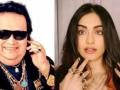 Adah Sharma takes down 'disrespectful' post featuring Bappi Lahiri after brutal trolling - Hindi News | Adah Sharma takes down 'disrespectful' post featuring Bappi Lahiri after brutal trolling | Latest entertainment News at Lokmattimes.com