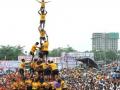 Janmashtami 2023: Dahi Handi celebrations begin in Mumbai with joy and enthusiasm - Hindi News | Janmashtami 2023: Dahi Handi celebrations begin in Mumbai with joy and enthusiasm | Latest maharashtra News at Lokmattimes.com