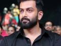 Prithviraj Sukumaran announces his fourth directorial Tyson - Hindi News | Prithviraj Sukumaran announces his fourth directorial Tyson | Latest entertainment News at Lokmattimes.com