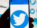 Twitter Blue with free verified badge likely to cost Rs 719 in India - Hindi News | Twitter Blue with free verified badge likely to cost Rs 719 in India | Latest technology News at Lokmattimes.com