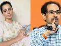 Kangana calls Maharashtra CM Uddhav Thackeray worse product of nepotism - Hindi News | Kangana calls Maharashtra CM Uddhav Thackeray worse product of nepotism | Latest maharashtra News at Lokmattimes.com