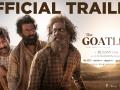 Epic, Intense and Riveting: The Highly Anticipated Trailer of Prithviraj Sukumaran Starrer the Goat Life Is Out NOW! - Hindi News | Epic, Intense and Riveting: The Highly Anticipated Trailer of Prithviraj Sukumaran Starrer the Goat Life Is Out NOW! | Latest entertainment News at Lokmattimes.com