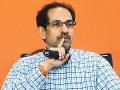 “I trust my ministers, don’t need to tap their phones ": Uddhav Thackeray - Hindi News | “I trust my ministers, don’t need to tap their phones ": Uddhav Thackeray | Latest maharashtra News at Lokmattimes.com
