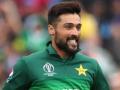 Mohammad Amir retires from international cricket due to mental harassment - Hindi News | Mohammad Amir retires from international cricket due to mental harassment | Latest cricket News at Lokmattimes.com