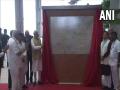 PM Narendra Modi inaugurates terminal 2 of Kempegowda International Airport - Hindi News | PM Narendra Modi inaugurates terminal 2 of Kempegowda International Airport | Latest national News at Lokmattimes.com