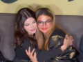 Rakhi Sawant and Sherlyn Chopra bury the hatchet, sort differences - Hindi News | Rakhi Sawant and Sherlyn Chopra bury the hatchet, sort differences | Latest entertainment News at Lokmattimes.com
