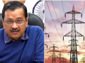 Delhi power subsidy to 46 lakh families to end today - Hindi News | Delhi power subsidy to 46 lakh families to end today | Latest national News at Lokmattimes.com