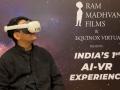 Ram Madhvani Unveils India’s First Mythological Virtual Reality Universe: An Immersive AI-Driven Journey Through Time and Devotion - Hindi News | Ram Madhvani Unveils India’s First Mythological Virtual Reality Universe: An Immersive AI-Driven Journey Through Time and Devotion | Latest entertainment News at Lokmattimes.com