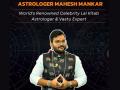 Astrologer Mahesh Mankar – Celestial Insights: Best Lal Kitab Astrologer in India - Hindi News | Astrologer Mahesh Mankar – Celestial Insights: Best Lal Kitab Astrologer in India | Latest lifestyle News at Lokmattimes.com