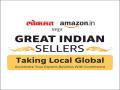 Make your small business available to global market - Hindi News | Make your small business available to global market | Latest maharashtra News at Lokmattimes.com