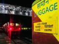 Chhattisgarh: Dead body of young man found hanging inside Bilaspur Express coach - Hindi News | Chhattisgarh: Dead body of young man found hanging inside Bilaspur Express coach | Latest national News at Lokmattimes.com