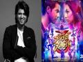 Vijay Deverakonda's special message to the team of 'Street Dancer 3D' - Hindi News | Vijay Deverakonda's special message to the team of 'Street Dancer 3D' | Latest entertainment News at Lokmattimes.com