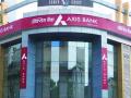 Maharashtra government closes account in Axis Bank, shifts to SBI - Hindi News | Maharashtra government closes account in Axis Bank, shifts to SBI | Latest national News at Lokmattimes.com