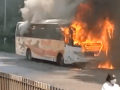 Maharashtra: State bus catches fire in Pune-Ahmednagar highway, no casualties reported - Hindi News | Maharashtra: State bus catches fire in Pune-Ahmednagar highway, no casualties reported | Latest maharashtra News at Lokmattimes.com
