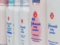 Bombay HC orders fresh testing of Johnson & Johnson baby powder - Hindi News | Bombay HC orders fresh testing of Johnson & Johnson baby powder | Latest maharashtra News at Lokmattimes.com