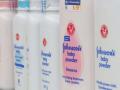 Bombay HC directs Maha govt to re-examine samples of baby powder manufactured by Johnson & Johnson - Hindi News | Bombay HC directs Maha govt to re-examine samples of baby powder manufactured by Johnson & Johnson | Latest maharashtra News at Lokmattimes.com