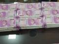 Thane crime branch seizes Rs 2000 fake notes worth Rs 8 crore - Hindi News | Thane crime branch seizes Rs 2000 fake notes worth Rs 8 crore | Latest maharashtra News at Lokmattimes.com